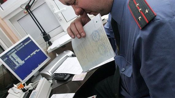 прописка в Судогде